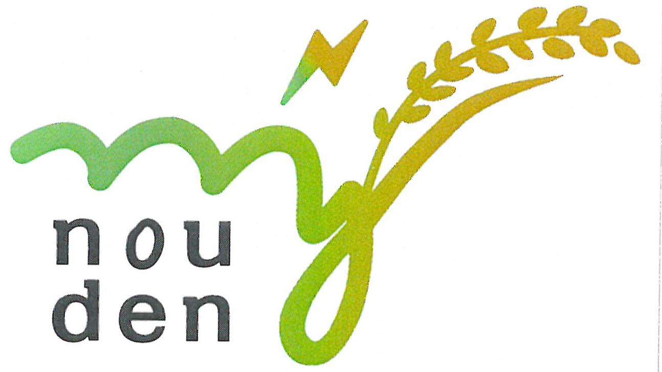 株式会社ノウデン